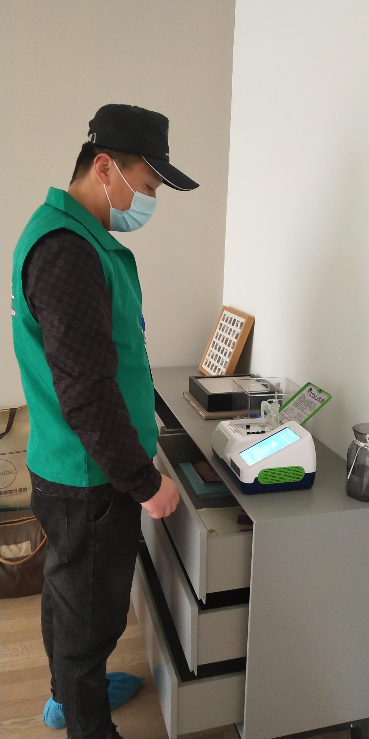 张家界阳光山色小区测甲醛 甲醛检测公司​