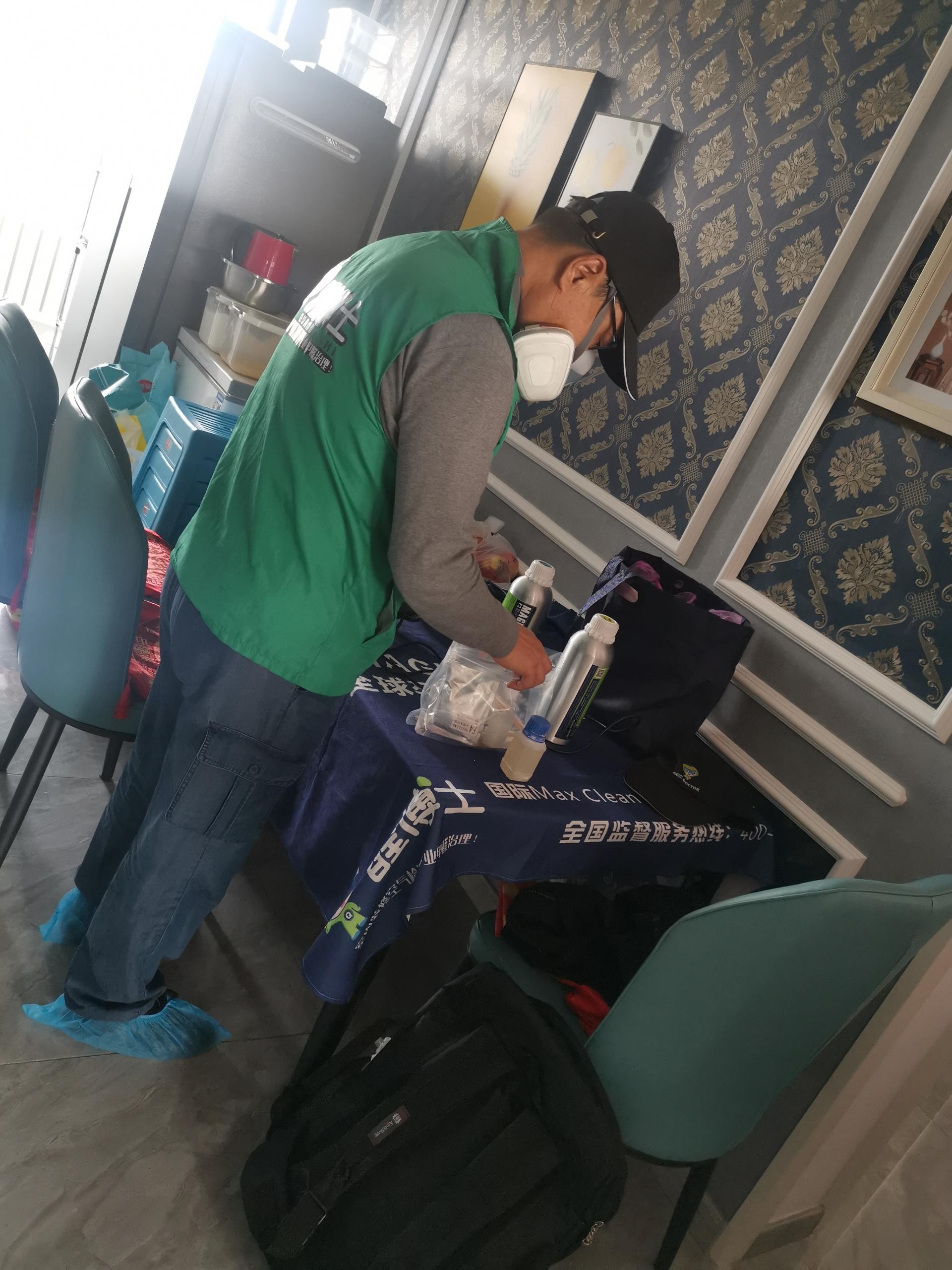 张家界东湖一区小区除甲醛甲醛治理公司