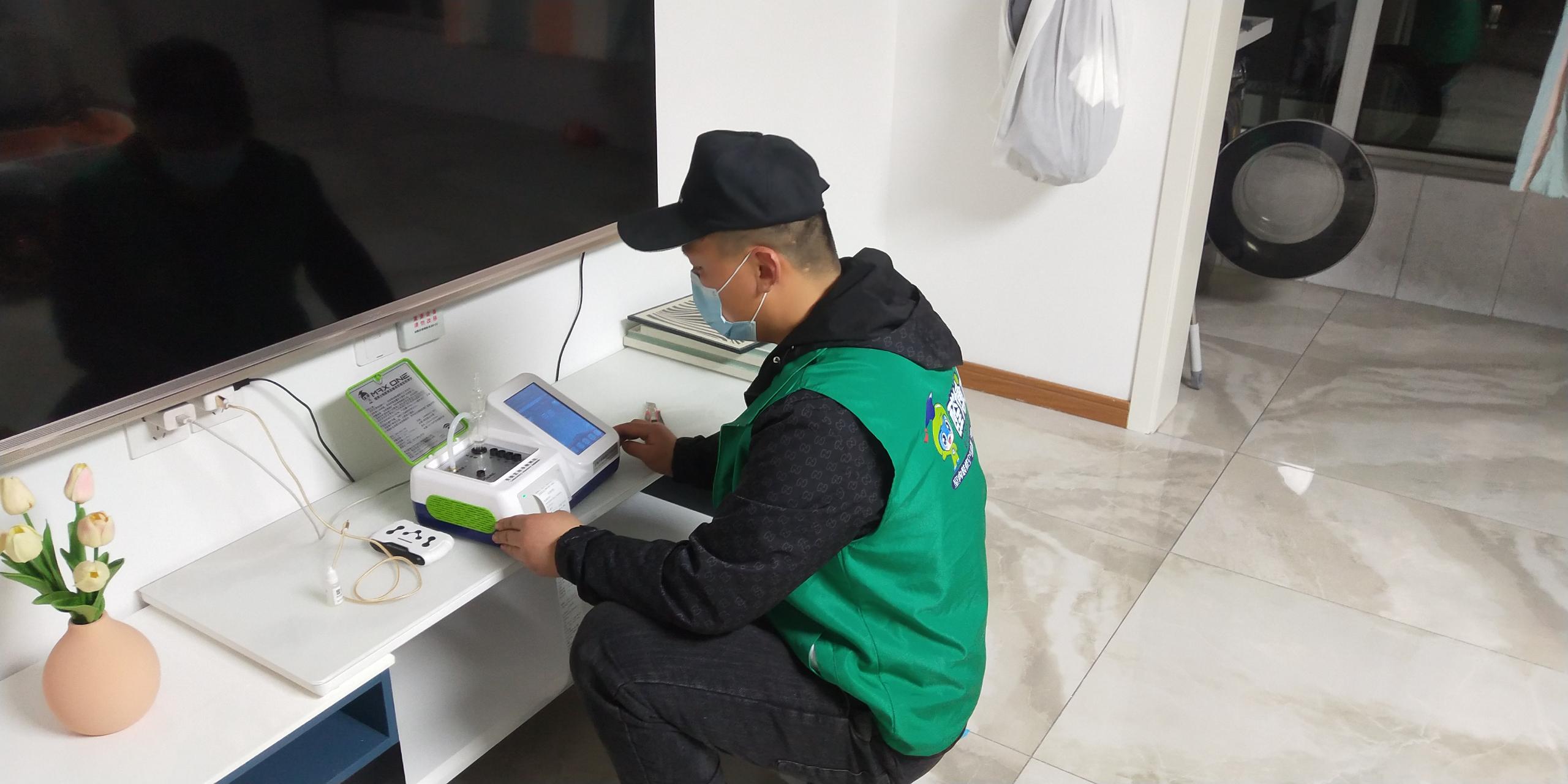 张家界盛泰锦悦都小区测甲醛 甲醛检测公司